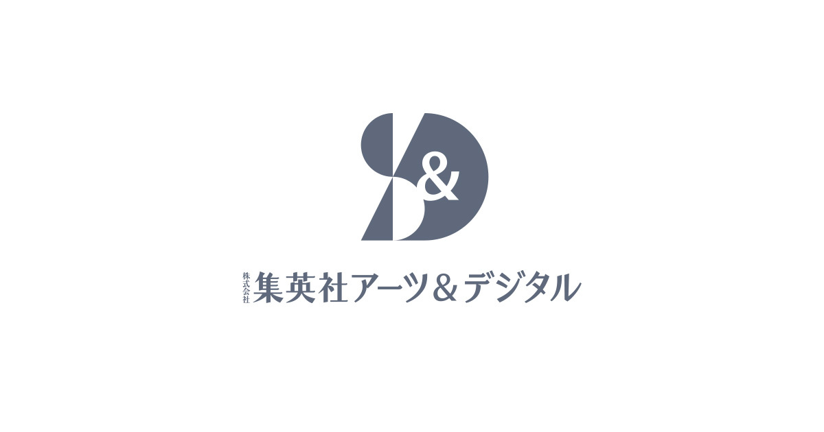 集英社 - 専用です。マツ様 楽天市場】ヒデオワカマツ HIDEO WAKAMATSU スーツケース
